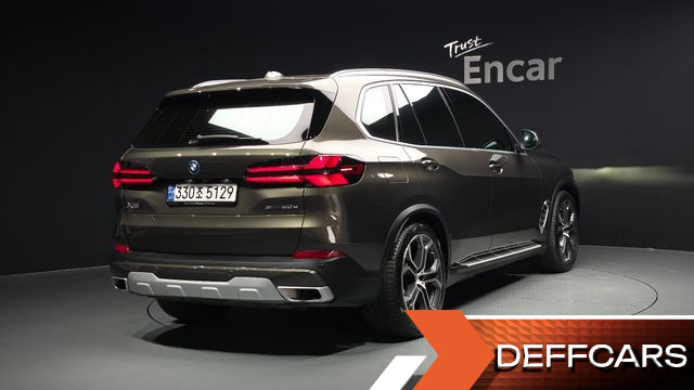 BMW X5 xDrive 50e xLine купить на сайте DeffCars