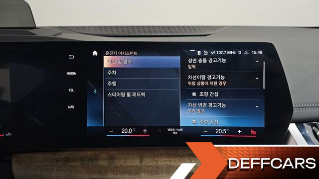 BMW 2-SERIES 220i M Sport купить на сайте DeffCars