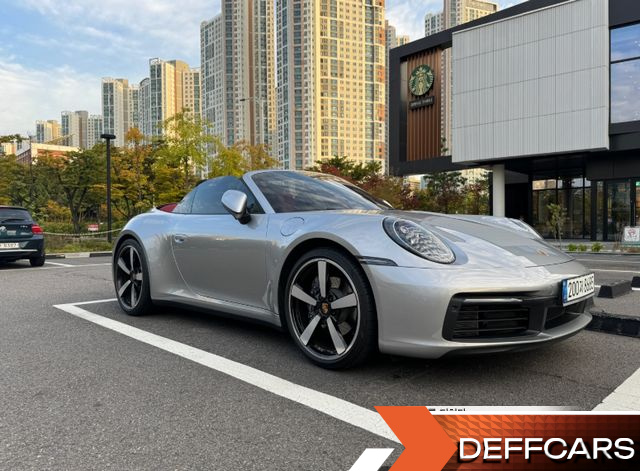 Porsche 911 Carrera Cabriolet купить на сайте DeffCars