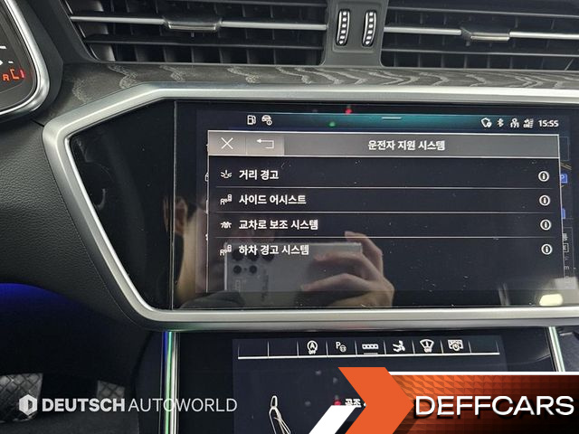 Audi A7 55 TFSI Quattro Premium купить на сайте DeffCars