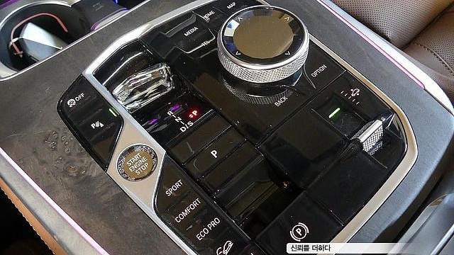 BMW X5 xDrive 40i xLine купить на сайте DeffCars