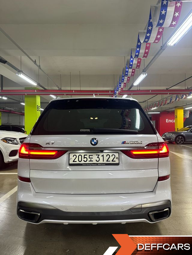 BMW X7 M50d купить на сайте DeffCars