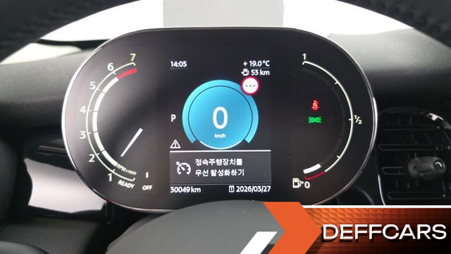 Mini COOPER 5Door Classic Launch Pack Third Generation купить на сайте DeffCars