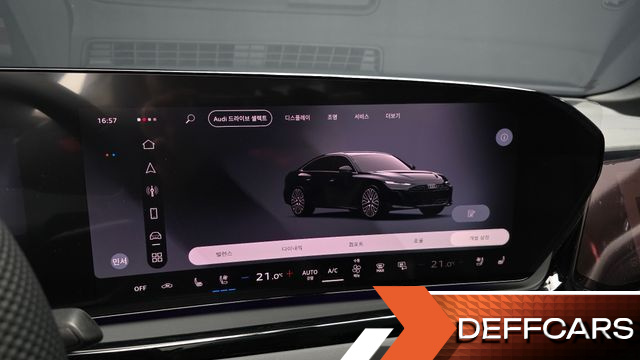 Audi A6 40 TDI Quattro S Line купить на сайте DeffCars