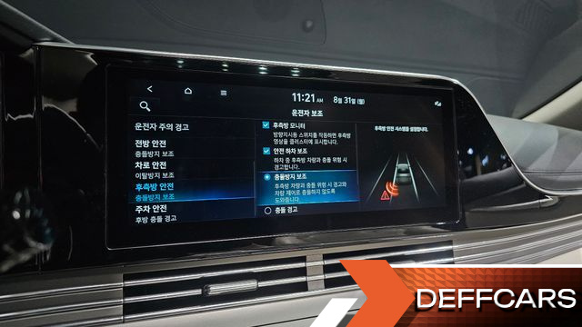 Hyundai GRANDEUR 2.5 Le Blanc купить на сайте DeffCars