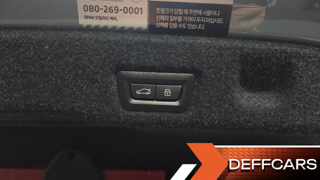 BMW 5-SERIES 523d M Sport купить на сайте DeffCars