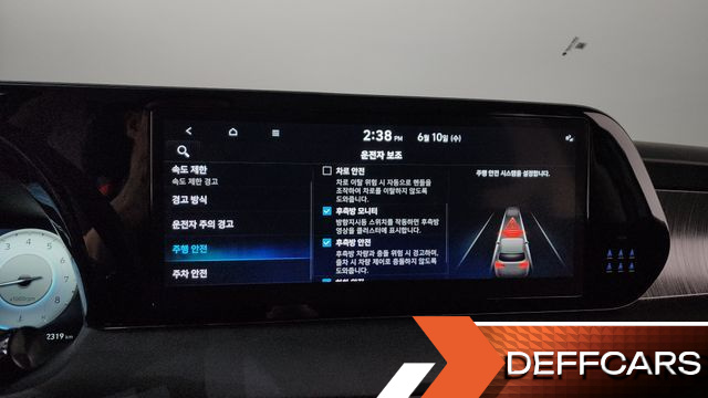 Hyundai PALISADE Gasoline 3.8 2WD Le Blanc купить на сайте DeffCars