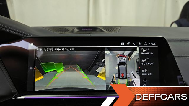 BMW X7 xDrive 40i M Sport Online Exclusive Edition 6 Seater купить на сайте DeffCars