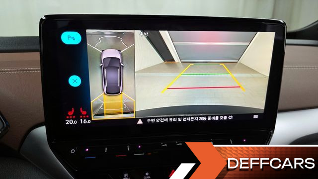 Volkswagen ID.4 Pro купить на сайте DeffCars