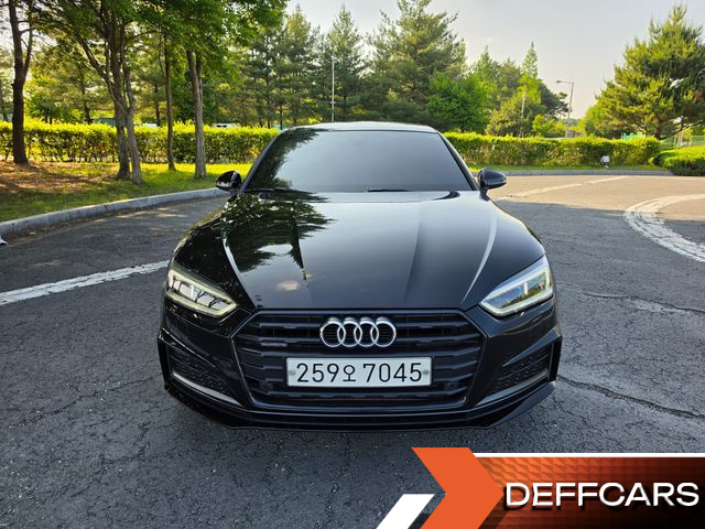 Audi A5 45 TFSI Quattro Coupe купить на сайте DeffCars