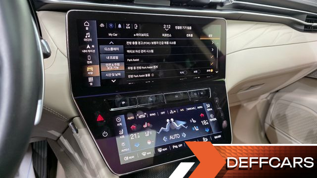 Maserati GRECALE 2.0 AWD GT купить на сайте DeffCars