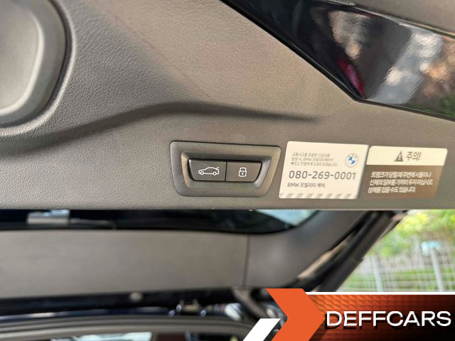 BMW X5 xDrive 30d M Sport купить на сайте DeffCars