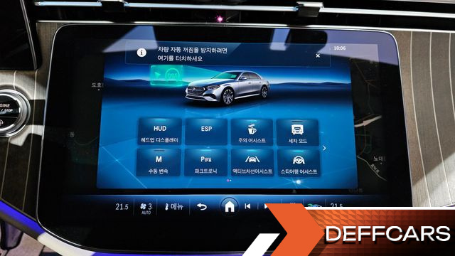 Mercedes E-CLASS E300 4MATIC Exclusive купить на сайте DeffCars