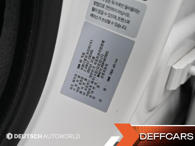 BMW 7-SERIES 740d xDrive Design Pure Excellence купить на сайте DeffCars