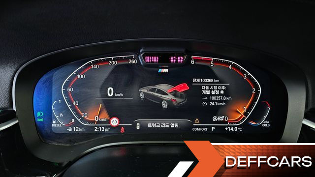 BMW GRAN TURISMO 620d M Sport купить на сайте DeffCars