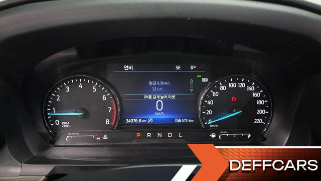 Ford EXPLORER 2.3 LimIted 4WD купить на сайте DeffCars