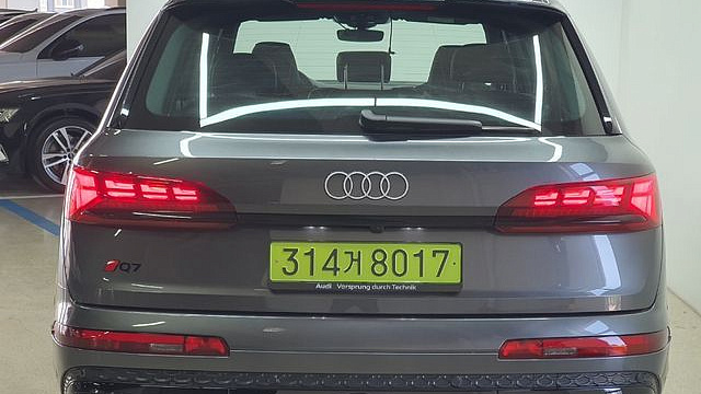 Audi Q7 55 TFSI Quattro Premium купить на сайте DeffCars