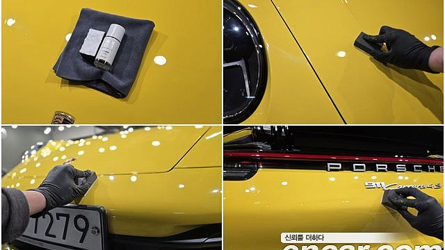Porsche 911 Carrera 4S купить на сайте DeffCars