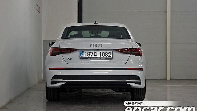 Audi A3 40 TFSI купить на сайте DeffCars