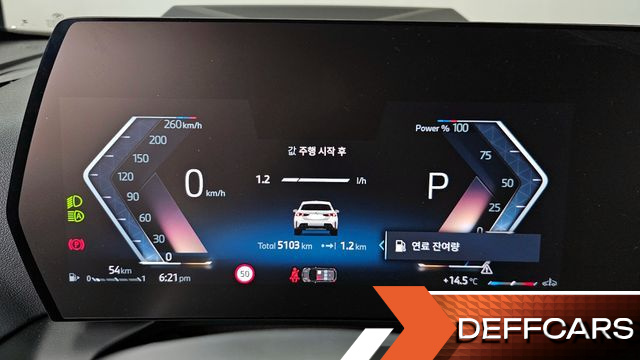 BMW 1-SERIES 120 M Sport купить на сайте DeffCars
