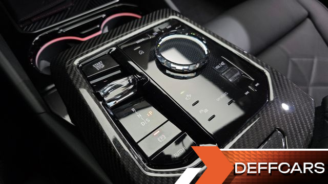 BMW 5-SERIES 530i xDrive M Sport Pro Special Edition купить на сайте DeffCars