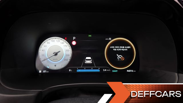 Hyundai PALISADE Gasoline 3.8 4WD Calligraphy купить на сайте DeffCars
