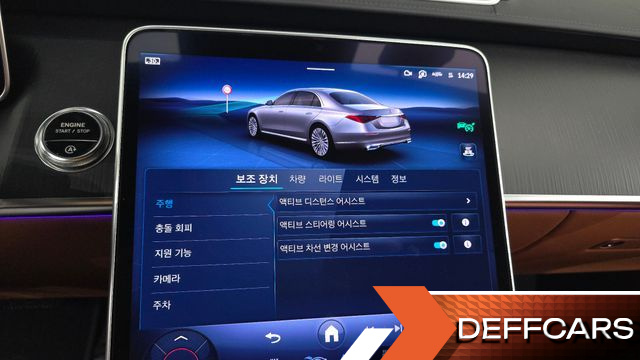 Mercedes S-CLASS S450L 4MATIC купить на сайте DeffCars