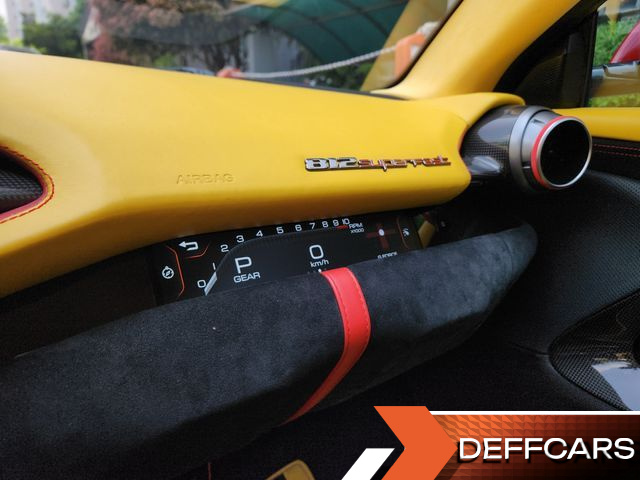 Ferrari 812 6.5 V12 купить на сайте DeffCars
