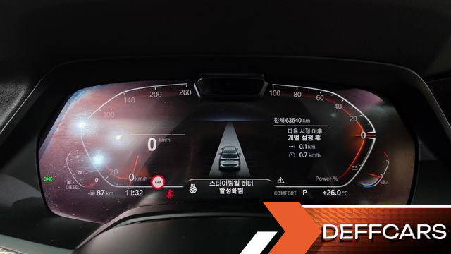 BMW X5 xDrive 30d M Sport купить на сайте DeffCars