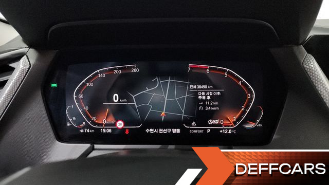 BMW 1-SERIES 120i Advantage купить на сайте DeffCars