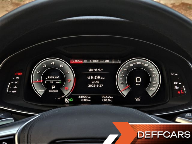 Audi A6 45 TFSI Premium купить на сайте DeffCars