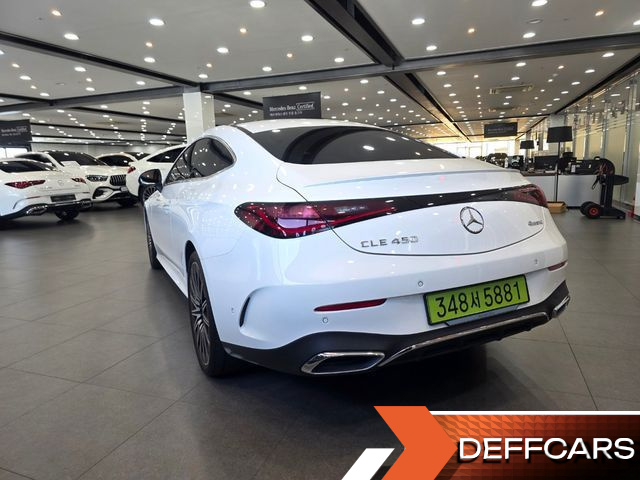 Mercedes CLE-CLASS CLE450 4MATIC Coupe купить на сайте DeffCars