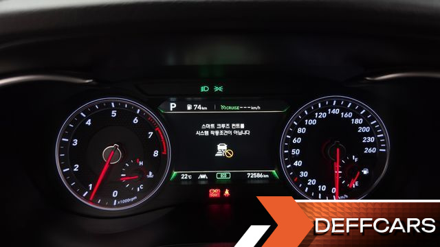 Genesis G70 2.0T Elite купить на сайте DeffCars