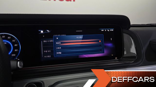 Mercedes G-CLASS G580 EQ Technology купить на сайте DeffCars