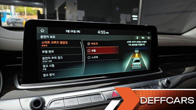 Kia K9 3.8 GDI PlatinumⅠ купить на сайте DeffCars