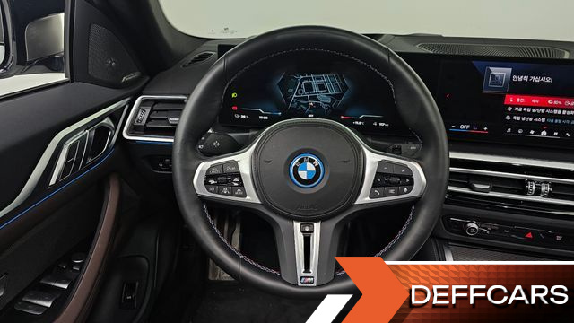 BMW I4 M50 купить на сайте DeffCars