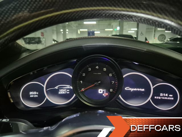 Porsche CAYENNE 3.0 Coupe купить на сайте DeffCars
