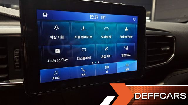 Ford EXPLORER 2.3 LimIted 4WD купить на сайте DeffCars
