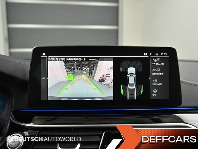 BMW 5-SERIES 523d xDrive Luxury купить на сайте DeffCars