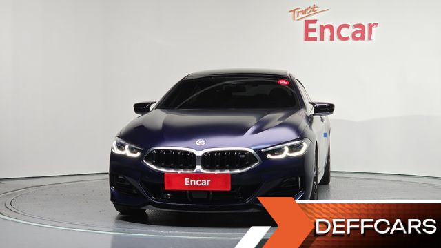 BMW 8-SERIES M850i xDrive First Edition Gran Coupe купить на сайте DeffCars