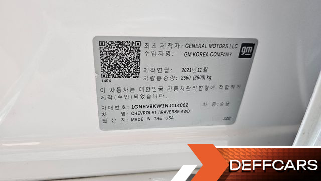 ChevroletGMDaewoo TRAVERSE 3.6 AWD Hi Country купить на сайте DeffCars