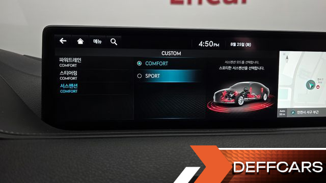 Genesis G80 Gasoline 2.5 Turbo 2WD купить на сайте DeffCars