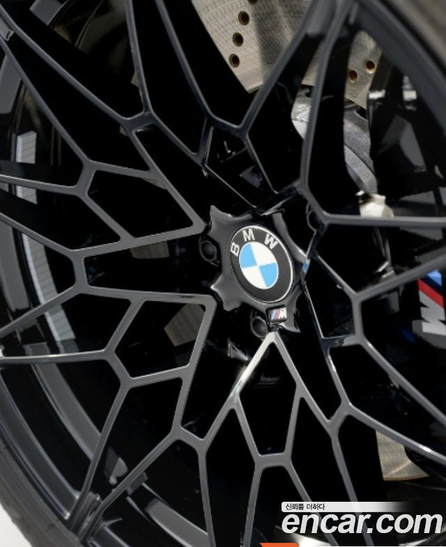 BMW M3 M3 Sedan Competition M xDrive купить на сайте DeffCars
