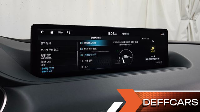 Genesis G80 Gasoline 2.5 Turbo AWD купить на сайте DeffCars