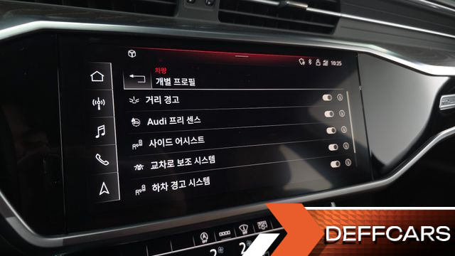 Audi A6 45 TFSI Premium купить на сайте DeffCars