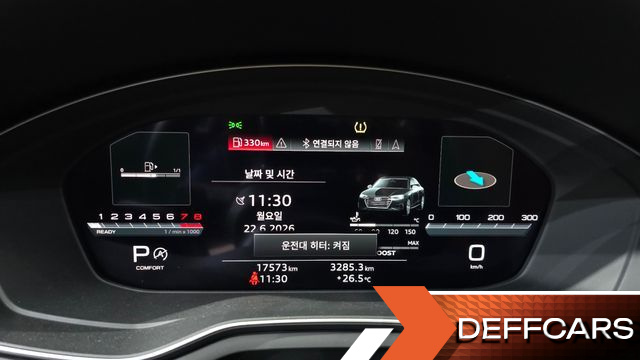 Audi S4 3.0 TFSI Quattro купить на сайте DeffCars
