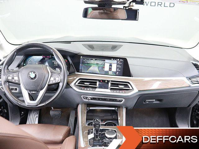 BMW X5 xDrive 45e xLine купить на сайте DeffCars