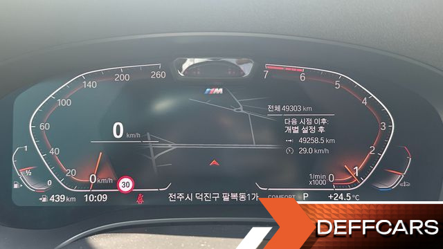 BMW 5-SERIES 530i xDrive M Sport Package купить на сайте DeffCars