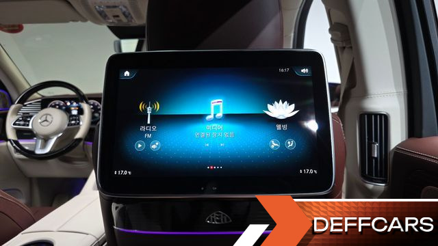 Mercedes GLS-CLASS Maybach GLS600 4MATIC Manufakur купить на сайте DeffCars