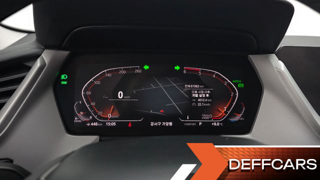 BMW 1-SERIES 118d Joy First Edition купить на сайте DeffCars